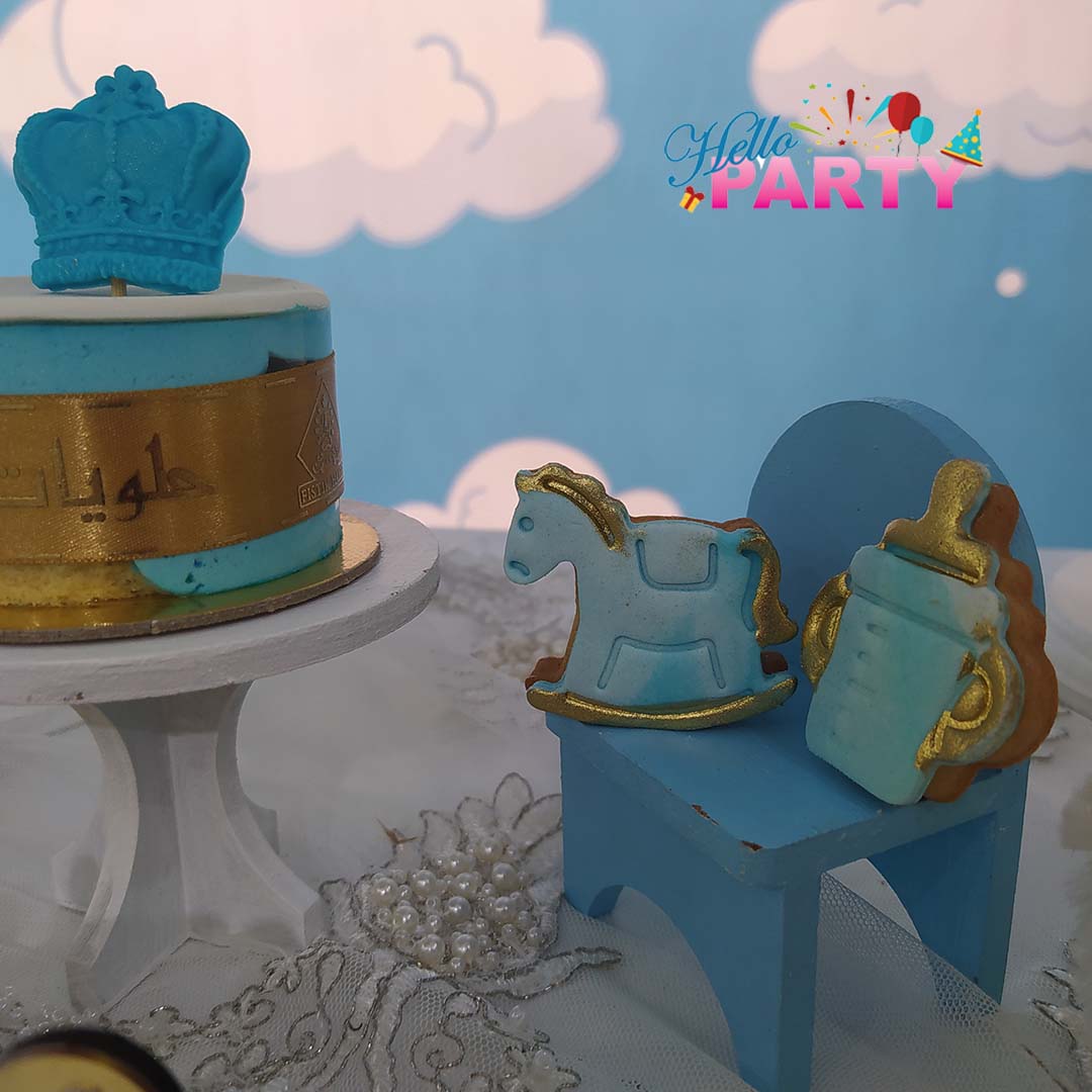 حفلة عيد ميلاد